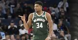 NBA Γιάννης Αντετοκούνμπο, -double, Μπλέιζερς,NBA giannis antetokounbo, -double, bleizers