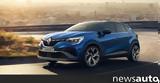 Όλα, Renault Captur,ola, Renault Captur