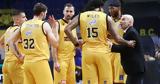 ΑΕΚ, Λιμόζ,aek, limoz