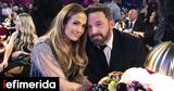 Σταμάτα, Δείξε, JLo, Μπεν Αφλεκ, Grammy,stamata, deixe, JLo, ben aflek, Grammy
