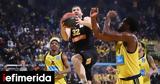 Basketball Champions League, Πρώτη, ΑΕΚ, Λιμόζ,Basketball Champions League, proti, aek, limoz