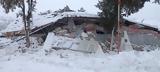 Σεισμός, Τουρκία, Μάχη, 5 000,seismos, tourkia, machi, 5 000