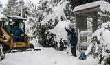 Κακοκαιρία Μπάρμπαρα, Δυτ, Ελλάδα - Πελοπόννησο - Πού,kakokairia barbara, dyt, ellada - peloponniso - pou