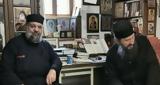 Υπάρχει ΕΛΠΙΔΑ ΙΗΣΟΥΣ ΧΡΙΣΤΟΣ ΛΕΓΕΤΑΙ…,yparchei elpida iisous christos legetai…
