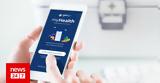 MyHealth, Ηλεκτρονικά,MyHealth, ilektronika