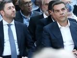 Ευρώπη, Ανδρουλάκη – Τσίπρα,evropi, androulaki – tsipra