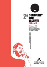 Εκδήλωση, 2ου Solidarity Film Festival Killah P, Κερατσίνι,ekdilosi, 2ou Solidarity Film Festival Killah P, keratsini