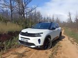 Citroen C5 Aircross SUV, Αυτοί,Citroen C5 Aircross SUV, aftoi