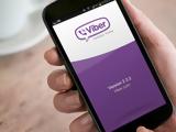 Viber, Περισσότερη, Λειτουργεί,Viber, perissoteri, leitourgei