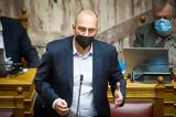 Εκλογές 2023, Οικονόμου, Καρατζαφέρη,ekloges 2023, oikonomou, karatzaferi