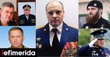 Ρώσος, Ουκρανία, Διοικητής, Πούτιν,rosos, oukrania, dioikitis, poutin