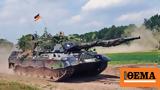 Πόλεμος, Ουκρανία, 187 Leopard 1,polemos, oukrania, 187 Leopard 1