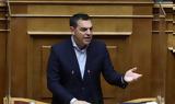 Τσίπρας, Μητσοτάκη,tsipras, mitsotaki