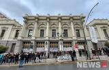 Κατάληψη, Εθνικό Θέατρο – Δείτε, News,katalipsi, ethniko theatro – deite, News