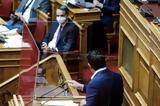 Τσίπρα, Μητσοτάκη,tsipra, mitsotaki