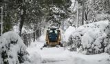 Κλέαρχος Μαρουσάκης, Πολύ, Αττική, Πέμπτη - Τίποτα,klearchos marousakis, poly, attiki, pebti - tipota