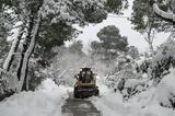 Καιρός – Meteo, Χιόνια, – Οδηγίες, Πολιτικής Προστασίας,kairos – Meteo, chionia, – odigies, politikis prostasias