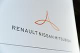 Renault - Nissan - Mitsubishi,