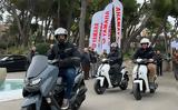 Συνέδριο Συνεργατών Yamaha 2023 Move 2 Inspire,synedrio synergaton Yamaha 2023 Move 2 Inspire