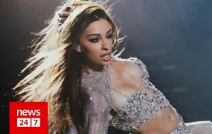 Γέννησε, Ελένη Φουρέιρα, gennise, eleni foureira