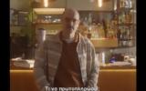 ΣΥΡΙΖΑ, Ρύθμιση, €10 000 VIDEO,syriza, rythmisi, €10 000 VIDEO