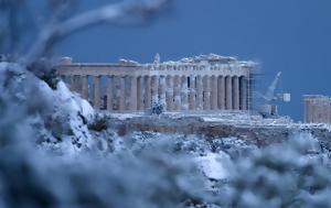 Τίποτα, Σύνταγμα, tipota, syntagma