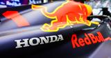 Formula 1, Αλλάζουν, Red Bull-Honda … Ford,Formula 1, allazoun, Red Bull-Honda … Ford