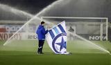 Ατρόμητος, ΑΕΚ,atromitos, aek