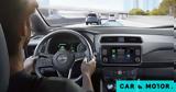 Nissan ProPILOT Assist,