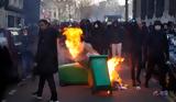 Γαλλία, Διαδηλώσεις, 200,gallia, diadiloseis, 200