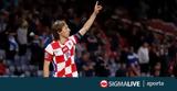 Ρεάλ, Μόνο, Εθνική, Μόντριτς,real, mono, ethniki, montrits