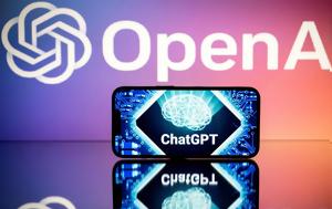 Είστε, ChatGPT, OpenAI, eiste, ChatGPT, OpenAI