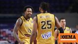 Basketball Champions League ΑΕΚ - Λιμόζ 82-72, Τεράστια,Basketball Champions League aek - limoz 82-72, terastia