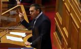 Τσίπρας, Μητσοτάκη, DNA,tsipras, mitsotaki, DNA