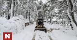 Κακοκαιρία Μπάρμπαρα, Πού, Λεωφόρο Διονύσου,kakokairia barbara, pou, leoforo dionysou