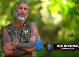 Survivor All Star - Καυγάς Καραγκούνια, Ρία,Survivor All Star - kavgas karagkounia, ria