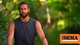 Survivor All Star, Ήθελε, Τάκη, Βασάλος, Γκότση,Survivor All Star, ithele, taki, vasalos, gkotsi