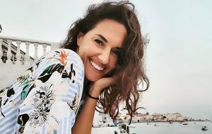 Νόνη Δούνια, Όταν, noni dounia, otan