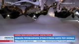Σοβαρά, Εύβοια,sovara, evvoia
