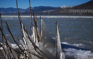 Kακοκαιρία Μπάρμπαρα-Φλώρινα, -15, Πετρών, Αμύνταιο, Kakokairia barbara-florina, -15, petron, amyntaio