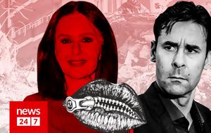 Έλενα Ακρίτα -, Podcast, Δανδουλάκη, Τσιάρτα, Τουρκία, elena akrita -, Podcast, dandoulaki, tsiarta, tourkia