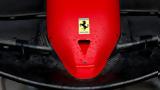 Ferrari, Επιστρέφει, – SF23,Ferrari, epistrefei, – SF23