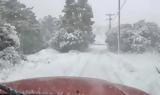 Έως, -16°C, - Πώς,eos, -16°C, - pos