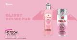 Cans, Βίκος, HORECA,Cans, vikos, HORECA