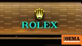 Ληστεία Rolex,listeia Rolex