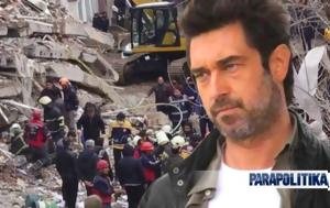 Μπουράκ Χακί, Τουρκία, Σκοτώθηκαν, - Ευχαριστούμε, Ελλάδα, bourak chaki, tourkia, skotothikan, - efcharistoume, ellada