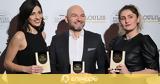 Τρία Gold, Lidl Ελλάς, Bakery Awards 2023,tria Gold, Lidl ellas, Bakery Awards 2023