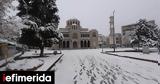 Χιονοκαταιγίδα, Βόλο -Περιορισμένη,chionokataigida, volo -periorismeni