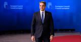 PM Mitsotakis, Greek,Turkish