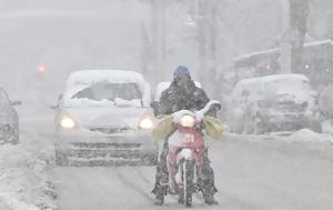 Κακοκαιρία Μπάρμπαρα, Νέο, – Πυκνές, Αττικής, kakokairia barbara, neo, – pyknes, attikis